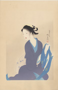 Osai in Yari no Gonza Kasane Katabira from the series Supplements of the Complete Works of Chikamatsu Monzaemon